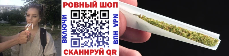 Наркошоп Соликамск Марихуана АМФЕТАМИН Меф
