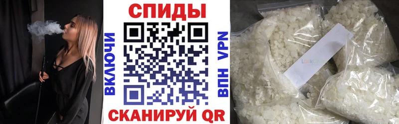 Бутират оксибутират Соликамск
