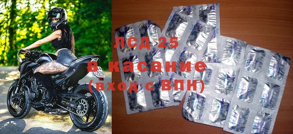 бутират Алексин