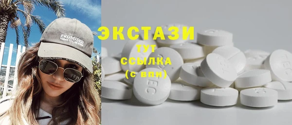 героин Покачи