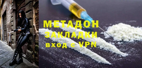 гидра Алексеевка