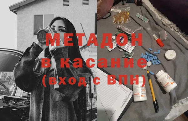 винт Алзамай