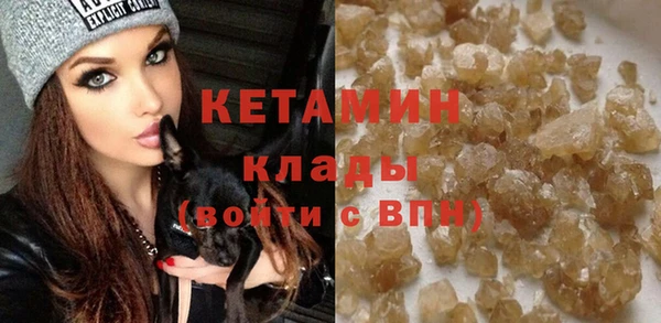 прущие крисы Абдулино