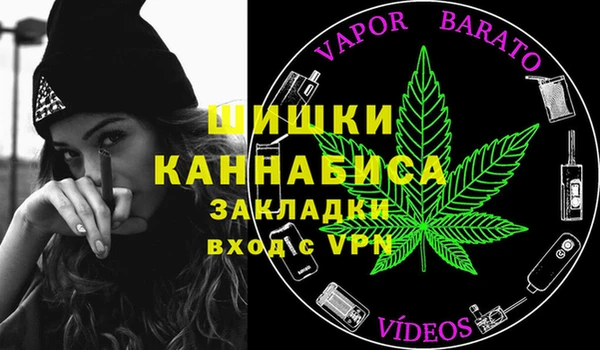 бутират Алексин