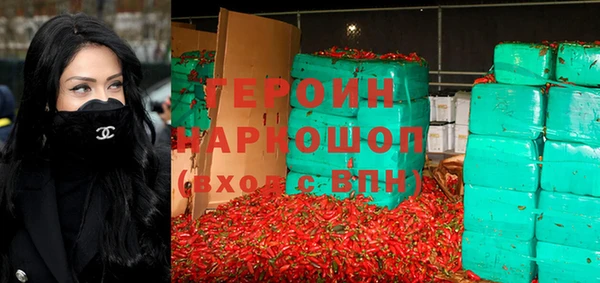 винт Алзамай