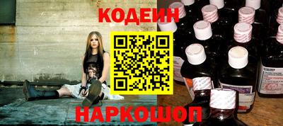 соль курить ск Рузаевка