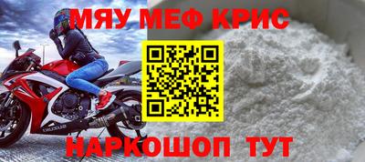 кокаин Рязань
