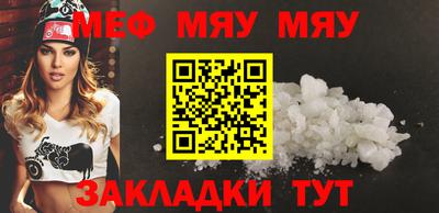 кокаин Рязань