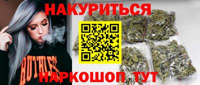 кокаин Рязань