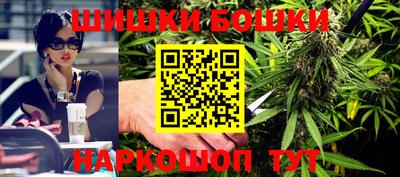 кокаин Рязань