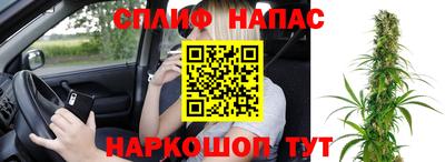 кокаин Рязань