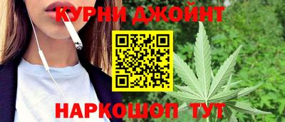 соль курить ск Рузаевка