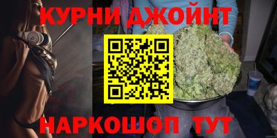 кокаин Рязань