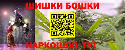 кокаин Рязань