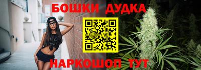 соль курить ск Рузаевка