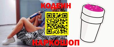 соль курить ск Рузаевка
