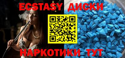 кокаин Рязань