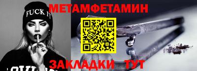 кокаин Рязань