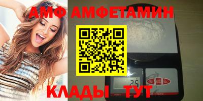 кокаин Рязань