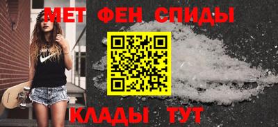 гашик Рыбинск