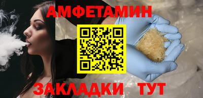 кокаин Рязань