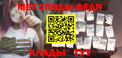 кокаин Рязань