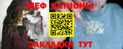кокаин Рязань