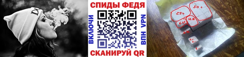 МЕТАМФЕТАМИН витя  Соликамск 
