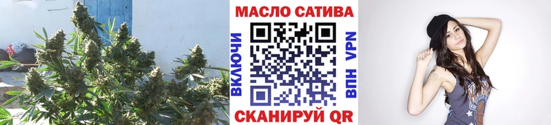 ТГК Wax  Соликамск 