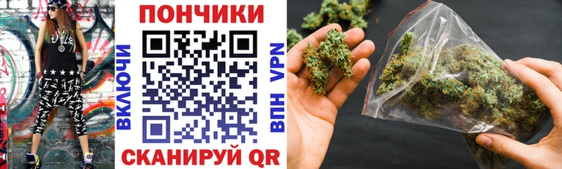 Марихуана Ganja  Соликамск 
